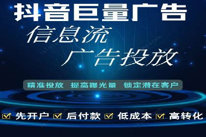 案例分享：百度推广代理助力企业品牌建设